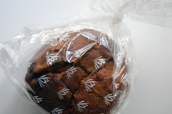 panettone for holiday entertaining