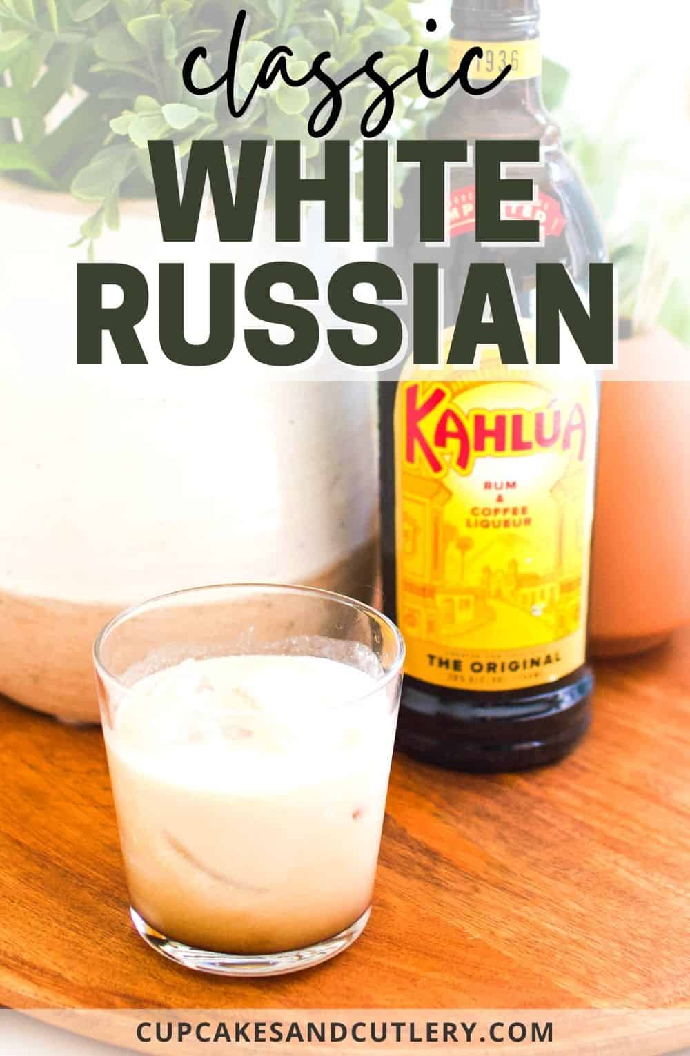 Classic Kahlua White Russian Recipe With Cream Cupcakes and Cutlery